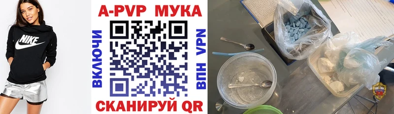 Купить МАРИХУАНА  Мефедрон  АМФЕТАМИН  Гашиш  КОКАИН  Кувандык