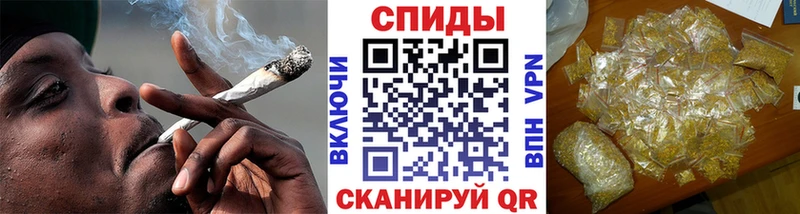 Бутират вода  Купить закладки  Кувандык 