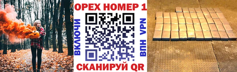 Cocaine Перу  Купить  Кувандык 