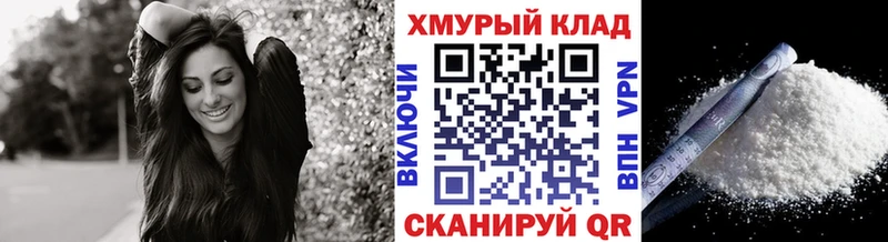 ГЕРОИН герыч  Купить  Кувандык 