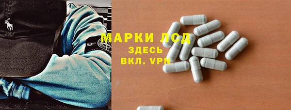 прущая мука Заводоуковск