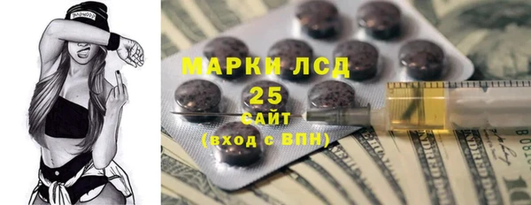 герыч Зерноград