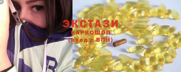 герыч Зерноград