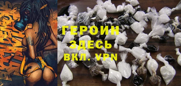 прущая мука Заводоуковск