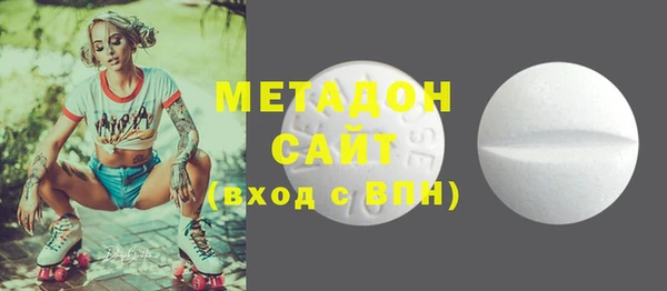прущая мука Заводоуковск