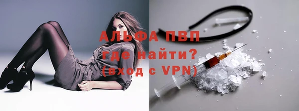 прущая мука Заводоуковск