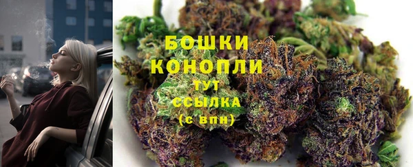 прущая мука Заводоуковск
