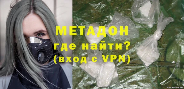 spice Заволжье