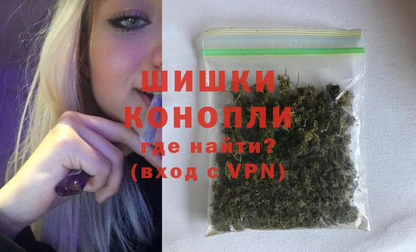 каннабис Зеленодольск