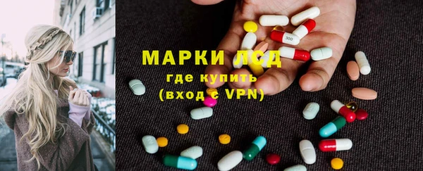 прущая мука Заводоуковск