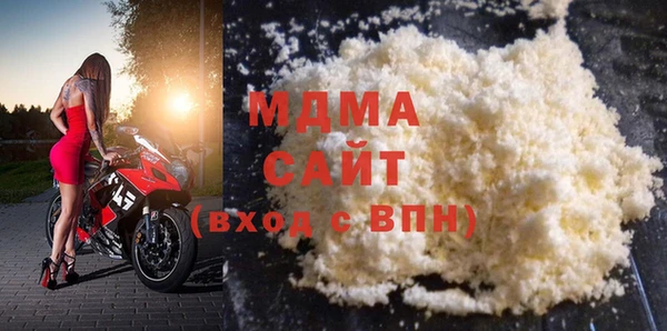прущая мука Заводоуковск