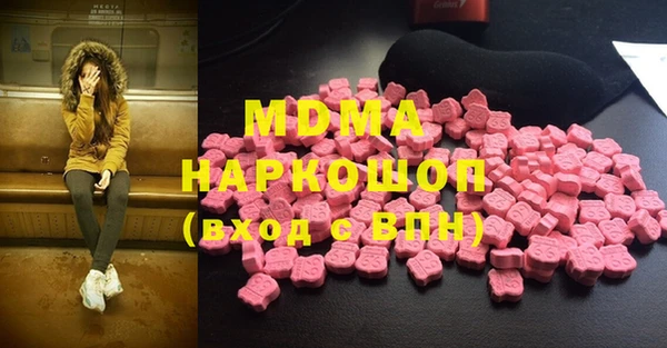 прущая мука Заводоуковск