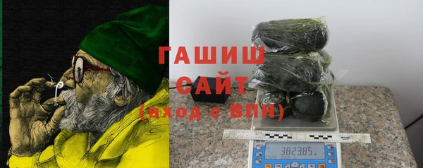 прущая мука Заводоуковск