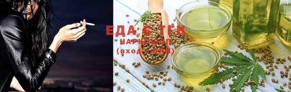 прущая мука Заводоуковск