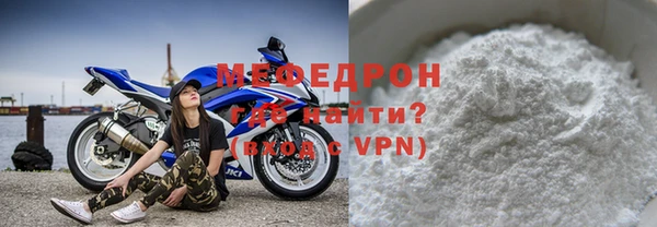 spice Заволжье