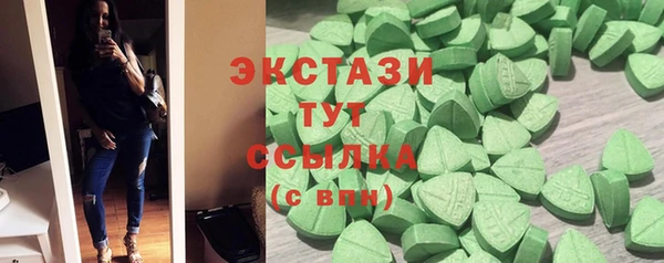 spice Заволжье