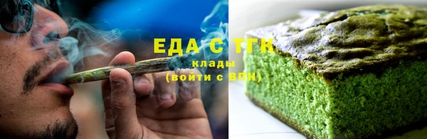 spice Заволжье